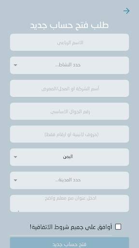 اي كي كارد 1 تصوير الشاشة