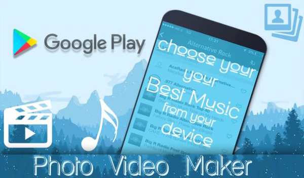 photo video maker with music screenshot 4
