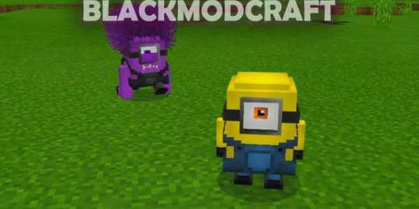 Minions Mod screenshot 3