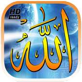 Animated GIF images Islamist on 9Apps