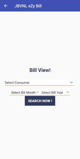 JBVNL ezy-Bill screenshot 4
