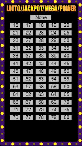 Lottery Machine screenshot 3