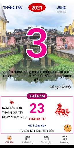 Lịch Vạn Niên - Lịch VN 2021 screenshot 1