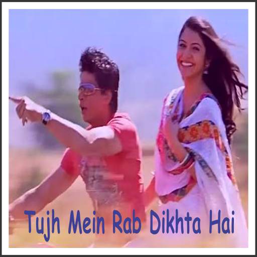 Tujh Mein Rab Dikhta Hai song Mp3 2.1