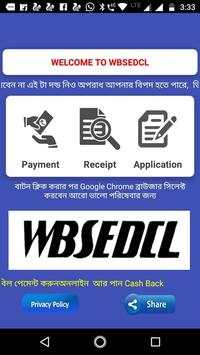 Pay Electricity Bill West Bengal (WBSEDCL) screenshot 2
