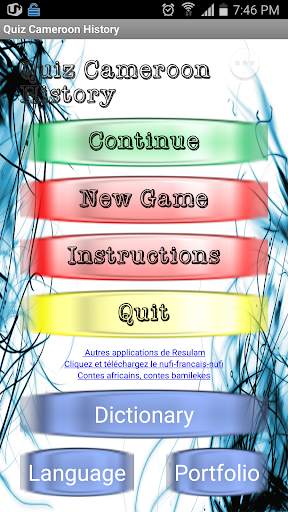 Cameroon History Quiz скриншот 1