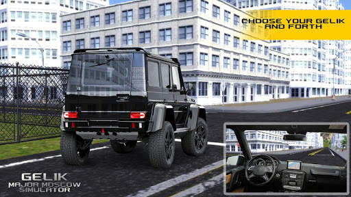 Gelik Major Moscow Simulator screenshot 1