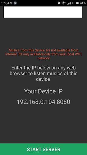 WIFI IP Music Player 2 تصوير الشاشة