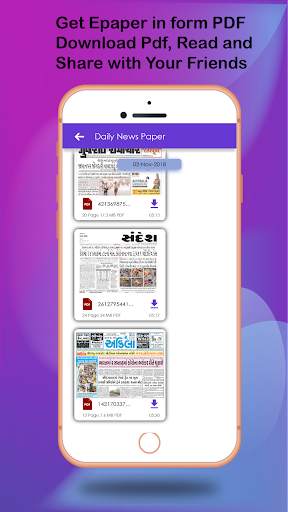 ePaper App -ePaper & pdf newsp screenshot 5
