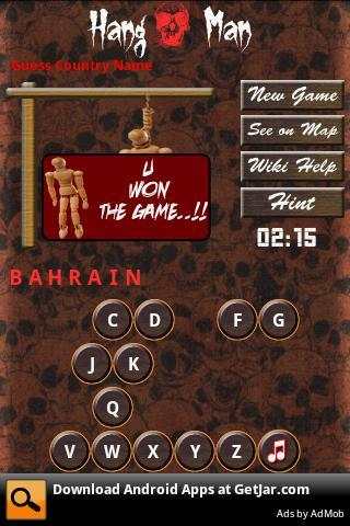 HangMan screenshot 1