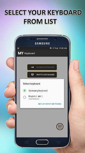اردو urdu Keyboard for android, easy urdu keyboard screenshot 3