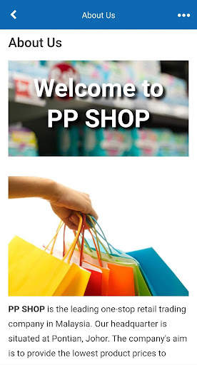 PP SHOP screenshot 2
