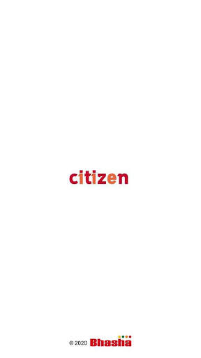 Citizen News screenshot 1