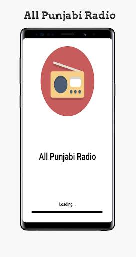 All Punjabi Radio - Gurbani & Songs & News screenshot 1