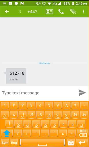 Pashto Keyboard स्क्रीनशॉट 3