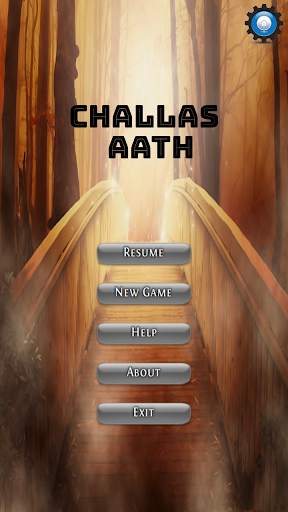 Challas Aath (Indian Ludo) screenshot 2