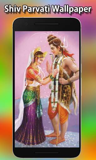 Shiv Parvati Wallpapers HD screenshot 7