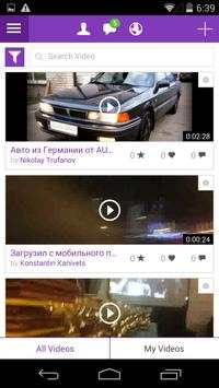 Ojooo screenshot 4