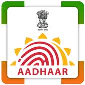 mAadhaar - Aadhaar Card Download 1.0