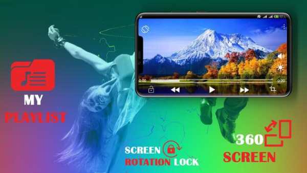 HD Video Player screenshot 2