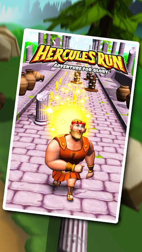 Hercules Run screenshot 4