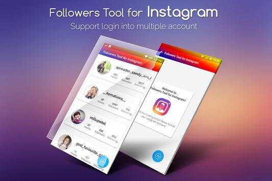 Follower Tools for Instagram screenshot 1