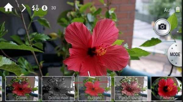 Camera Aillis 612 selfie screenshot 7