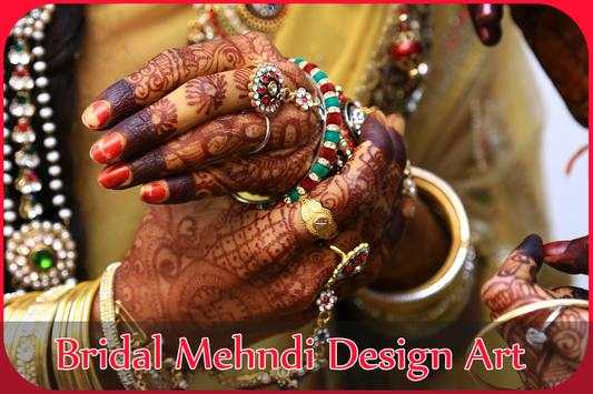Mehndi design book free download 2017 - Arabic Art screenshot 1