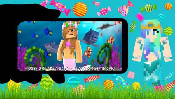 Mod Mermaid screenshot 2