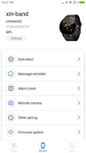 V Band screenshot 3