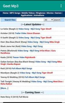 GeetMP3 screenshot 1