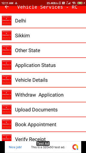 Online Driving Licence - DL & RC Status Details screenshot 4