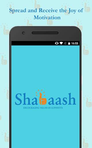 Shabaash-Recognition App screenshot 1