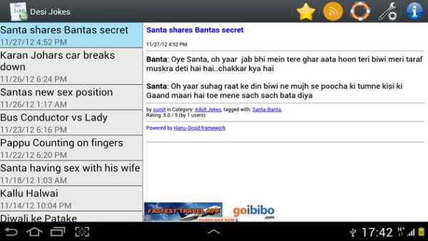 Desi Jokes screenshot 6