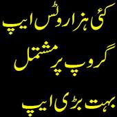 Whatsapp groups 2.0