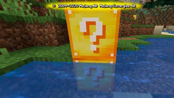 Lucky blocks for Minecraft screenshot 2