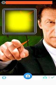 New PTI Photo Frames 2018 screenshot 10