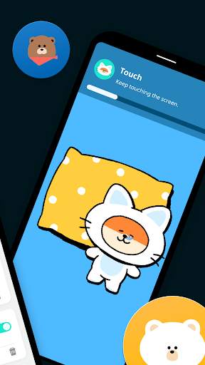 เขย่านาฬิกาปลุก screenshot 3