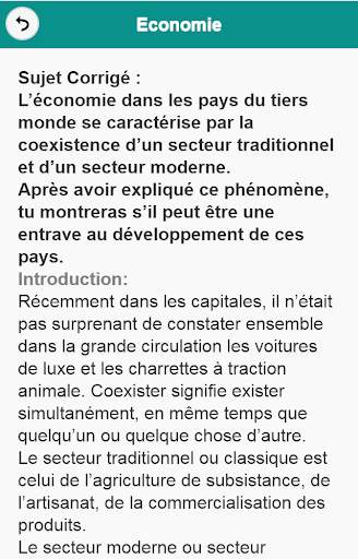 Economie - Sujets Corrigés скриншот 3