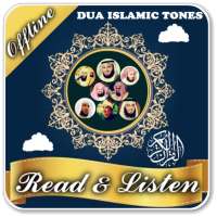 Dua Islamic Ringtone Offline icon
