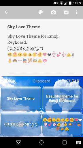 Sky Love Emoji Keyboard Theme screenshot 4