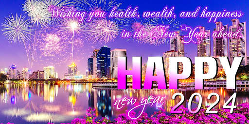 Happy new year 2024 screenshot 1