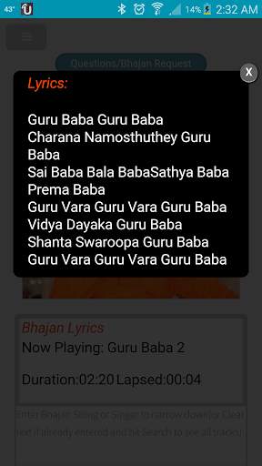 Sathya Sai Bhajans/Vedas Audio screenshot 5