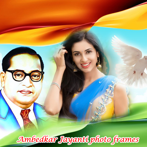 Ambedkar Photo Frames : Jay Bhim Photo Frames icon