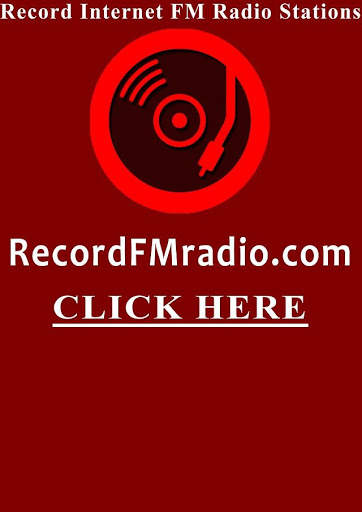All Browsers Recording Radio Stations screenshot 1