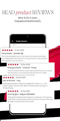 Sephora - Beauty Shopping screenshot 2