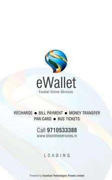 eWallet screenshot 1