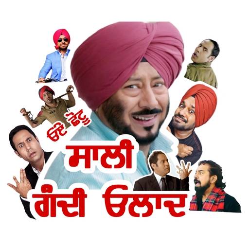 Punjabi Stickers - Desi Funny Stickers In Punjabi 2.2