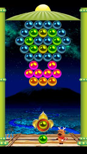 Bubble Mania Christmas screenshot 20