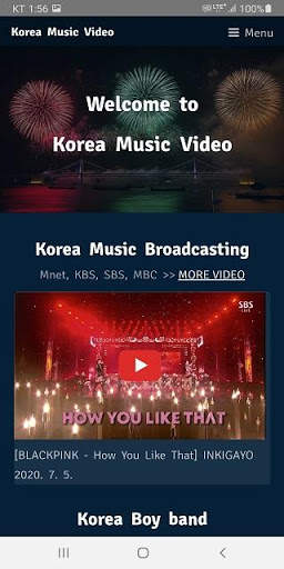 Korea Music Video screenshot 2